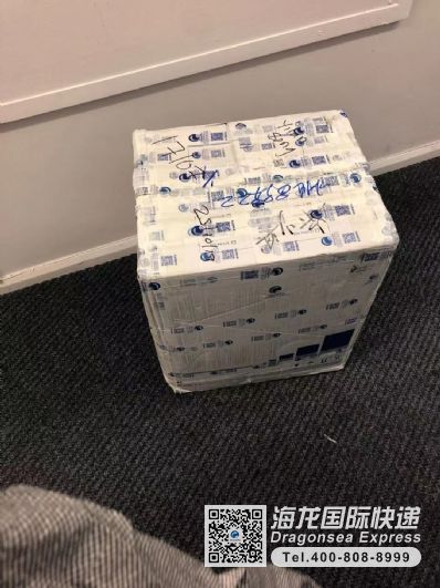 中国邮政国际包裹查询