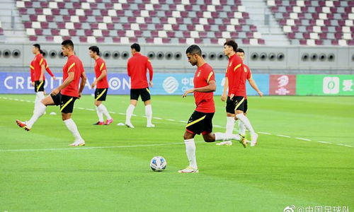 今天中国足球比赛时间是几点