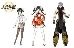 为什么封印者贴吧这么多人把缇娜叫老婆？