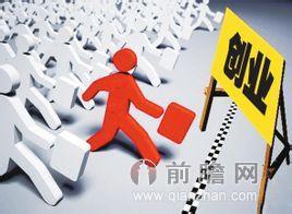 现在做什么小本生意好？