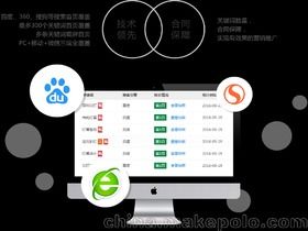 常用的网络推广工具有哪些？