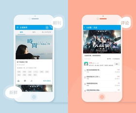 适合做手机铃声的歌曲英文,下载手机铃声歌曲大全100首
