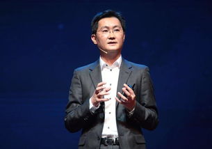 马化腾生日是多久