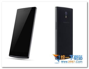 那个给我说一下oppo a51 怎么截屏？