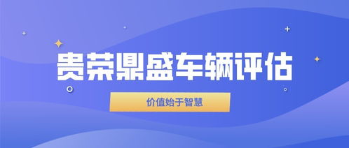 中小型企业有哪些公司？