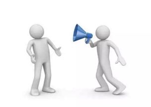 边缘化是什么意思