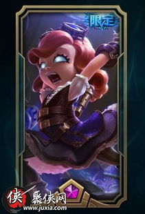 海克斯安妮还是大嘴好