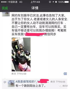 谈恋爱到底需不需要“泡学”？