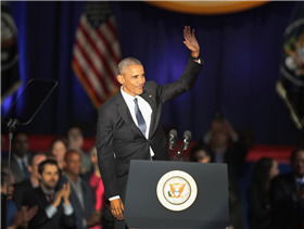 关于奥巴马告别演讲事件的介绍