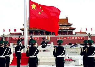 降旗时间表2022年10月