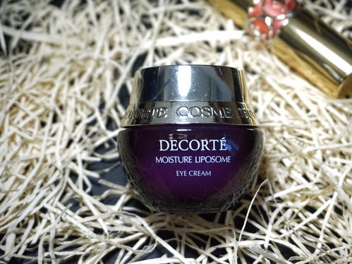 哪个牌子的眼霜好用?,40岁适合哪种牌子眼霜