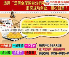 想创业，不知道做什么好？