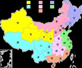 华中地区包括哪些省
