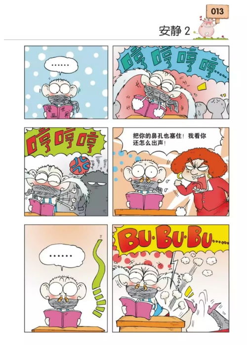 做视频的软件app,做视频的软件哪个好