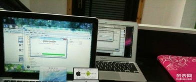 苹果电脑大概要维修多久