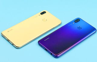 华为手机哪一款好用？