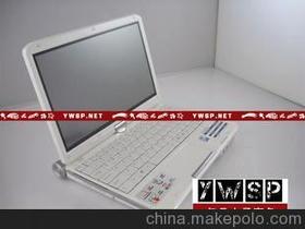 笔记本电脑怎样输入手写