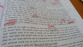 epidemics是什么意思