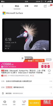 solidworks2010 sp0与sp1-sp5的区别？