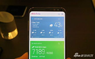 三星bixby是干什么的，三星bixby怎么用？