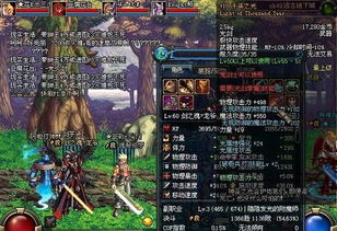 dnf血之挽歌还是千年之光好?