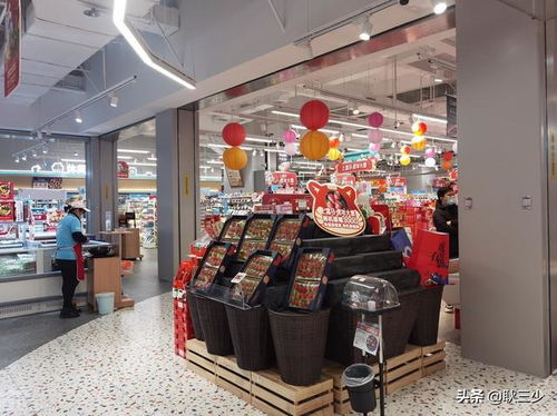 盒马鲜生超市营业时间