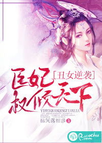 招商银行信用卡刷4288然后分期12个月每个月要还多少？