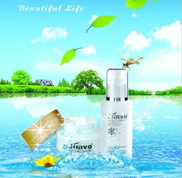 柚子舍柚子水怎么用