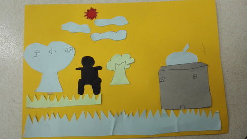 三年级手工小发明制作