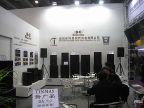 广州音响唱片展的简介