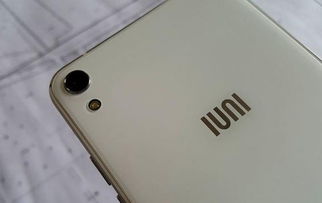 iuni手机一共有几款？