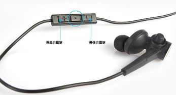 苹果耳机怎么连接电脑，苹果耳机怎么连接安卓手机