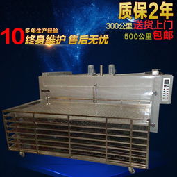 烤箱原理图解,空气炸锅和烤箱原理