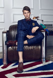 然而的而是什么意思