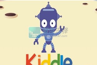 1000的kiddle 和五百的，有什么区别？