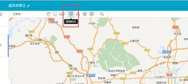 如何标记地图位置，怎么在地图上添加地标