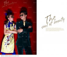 广州一生美生物科技有限公司怎么样？