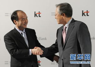 日本软银是家什么公司