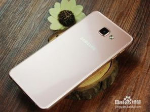 3000左右的手机推荐哪一款？