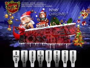 新挑战，怎么上不去了，老服务器连接失败。从新上