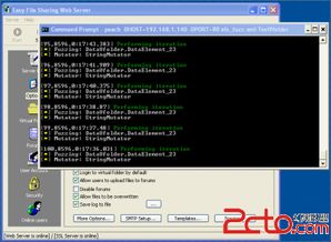0day漏洞是什么,0大于等于999