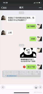 抗压吧的抗压吧