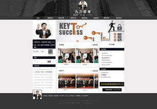 有没有免费个人主页，自己想弄一个玩玩的？