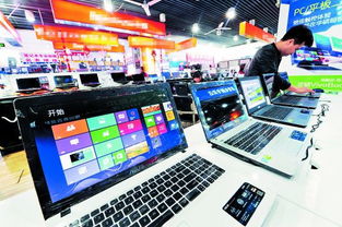 电脑的市场细分