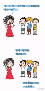 如何成为有钱人 具备这几条就够了,穷人要怎么样才能赚到钱