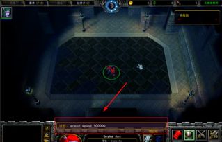 魔兽争霸3冰封王座实用秘籍