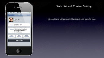苹果ios6和ios5的区别