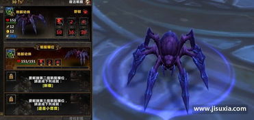 魔兽世界7.0萨格拉斯之血怎么获得