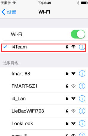 浏览器下载 手机,怎样下载手机百度