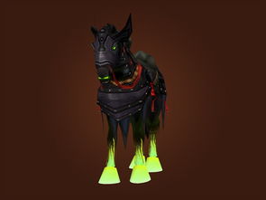 魔兽世界无头骑士的缰绳是怎么掉的？到底是每天奖